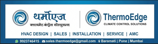 thermoedge.in